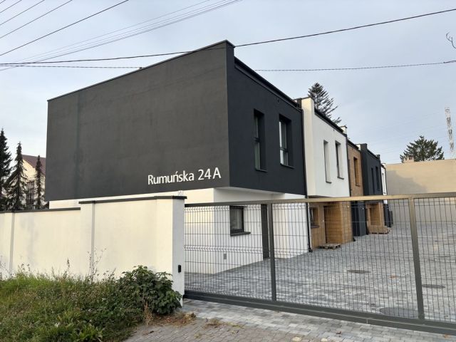 dom szeregowy Łódź Bałuty. Zdjęcie 1