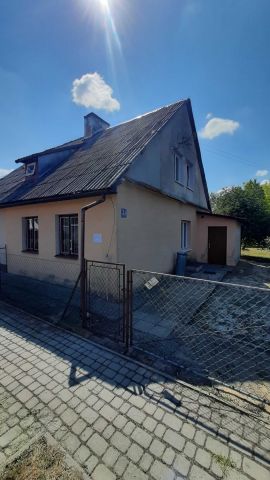 bliźniak, 2 pokoje Nowosiółki Kardynalskie. Zdjęcie 1