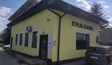 Biuro Będzin Grodziec, ul. Mostowa