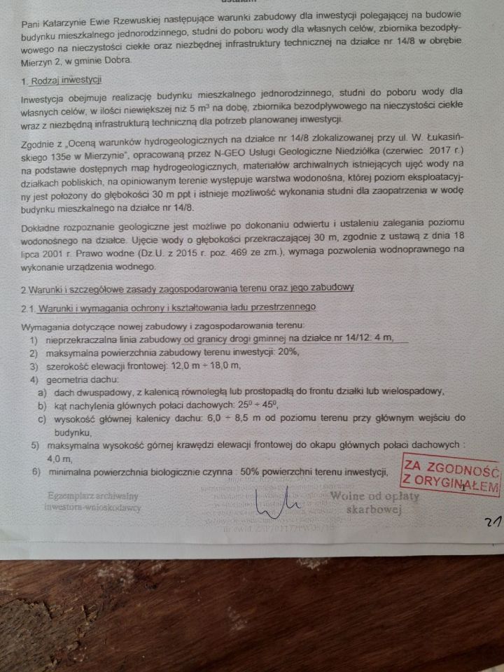 Działka budowlana Mierzyn, ul. Łukasińskiego. Zdjęcie 4
