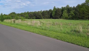 Działka budowlana Konopiska, ul. Rolnicza