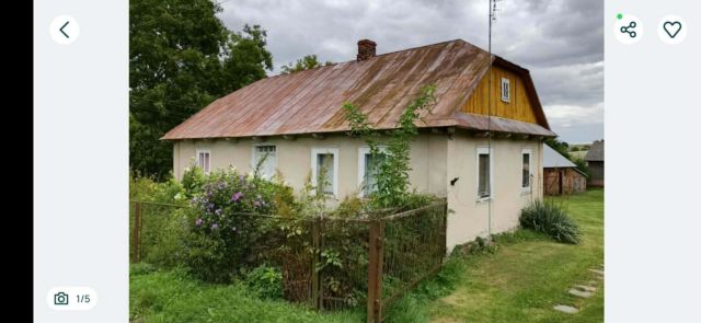 dom wolnostojący, 4 pokoje Gdeszyn. Zdjęcie 1