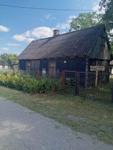 Działka rolno-budowlana Tomaszów. Zdjęcie 1