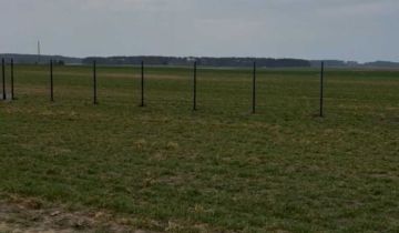 Działka budowlana Ogorzeliny