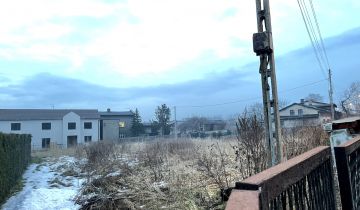 Działka budowlana Wieszowa, ul. Bytomska. Zdjęcie 1