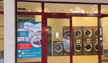 Hotel/pensjonat Rowy, ul. Wczasowa