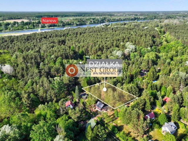 Działka budowlana Sikory, Wilgi. Zdjęcie 1