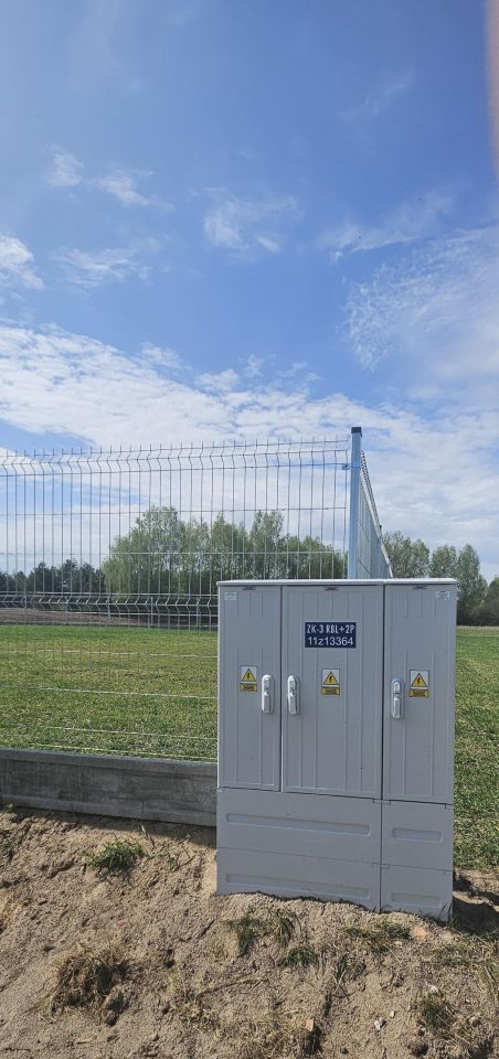 Działka budowlana Kołaków. Zdjęcie 4