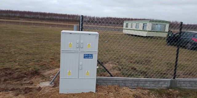 Działka inna Chruściele. Zdjęcie 1