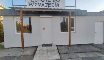 Lokal Kielce, ul. Jerzego Szajnowicza-Iwanowa