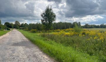 Działka budowlana Elbląg, ul. Dworkowa