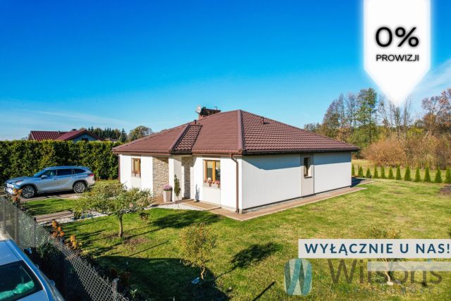 dom wolnostojący, 4 pokoje Wojtówka. Zdjęcie 1