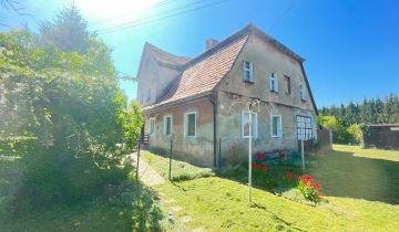 Działka inwestycyjna Grodziszcze, Grodziszcze