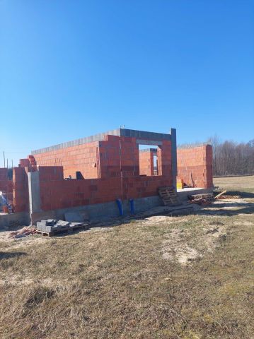 Działka budowlana Czekanów, ul. Piaskowa. Zdjęcie 1