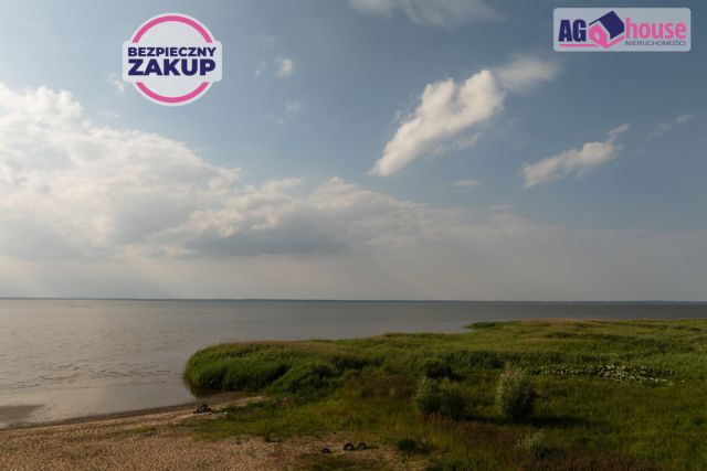 Działka budowlana Łęcze. Zdjęcie 12