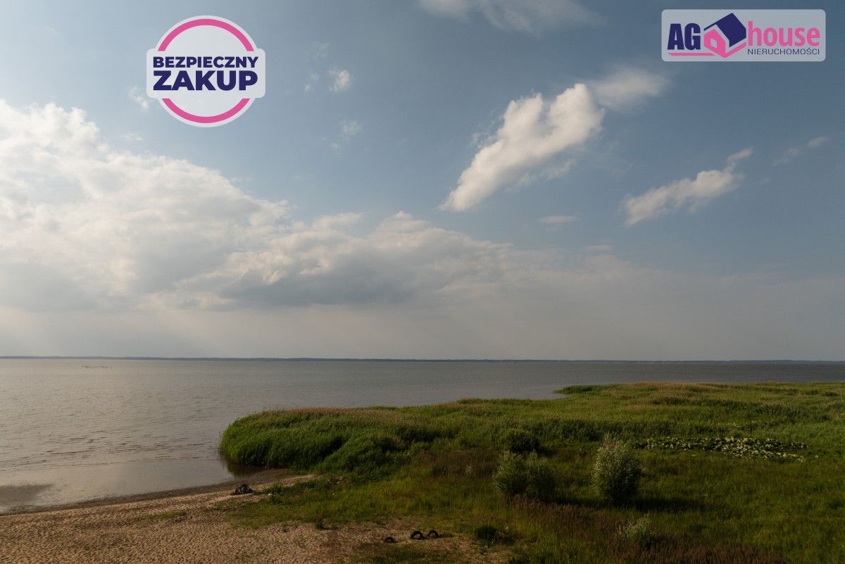 Działka budowlana Łęcze. Zdjęcie 12