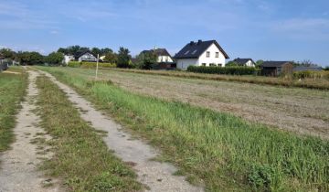 Działka budowlana Bojszowy, ul. Gajowa