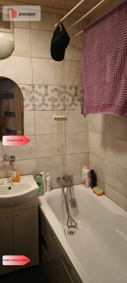 bliźniak, 3 pokoje Grocholin. Zdjęcie 10