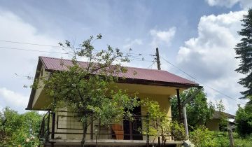 Działka rod Bielsko-Biała, ul. Daliowa