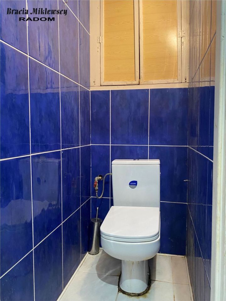 Mieszkanie 4-pokojowe Radom Ustronie, ul. Osiedlowa. Zdjęcie 12