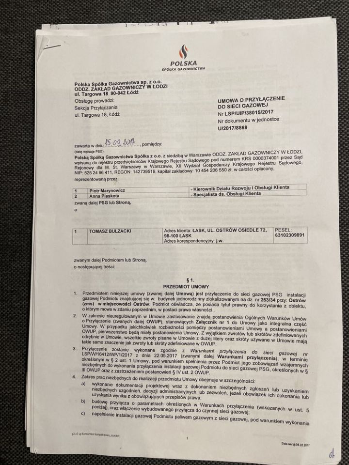 Działka budowlana Ostrów, ul. Konwaliowa. Zdjęcie 6