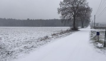 Działka budowlana Łomnica, ul. Strażacka