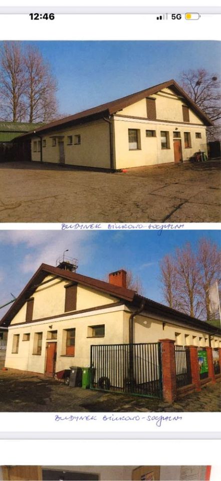 Hala/magazyn Nowy Dwór Gdański, ul. Starocińska. Zdjęcie 1