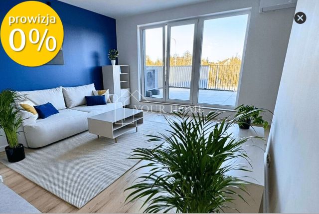 Mieszkanie 4-pokojowe Wrocław Ołtaszyn. Zdjęcie 1