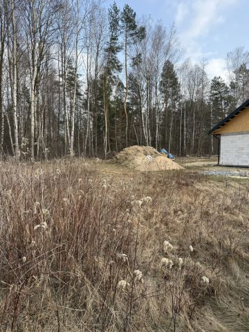 Działka budowlana Białostoczek. Zdjęcie 1