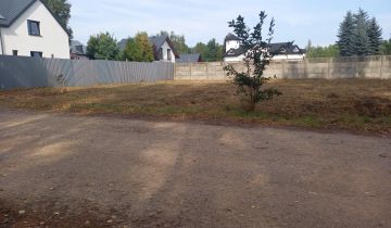 Działka budowlana Józefin, ul. Werbeny