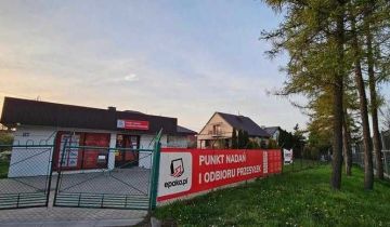 Lokal Rzeszów, ul. Lubelska