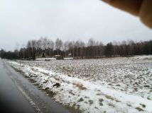 Działka budowlana Oleśnica. Zdjęcie 1