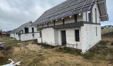 dom wolnostojący, 5 pokoi Frank