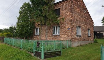 dom wolnostojący, 4 pokoje Wojsławice. Zdjęcie 1