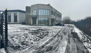 Biuro Częstochowa Zawodzie, ul. Legionów