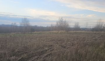 Działka budowlana Pruszków