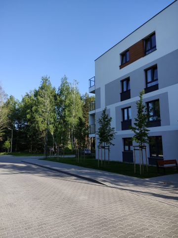 Mieszkanie 1-pokojowe Warszawa Ursynów, ul. Kurantów. Zdjęcie 1