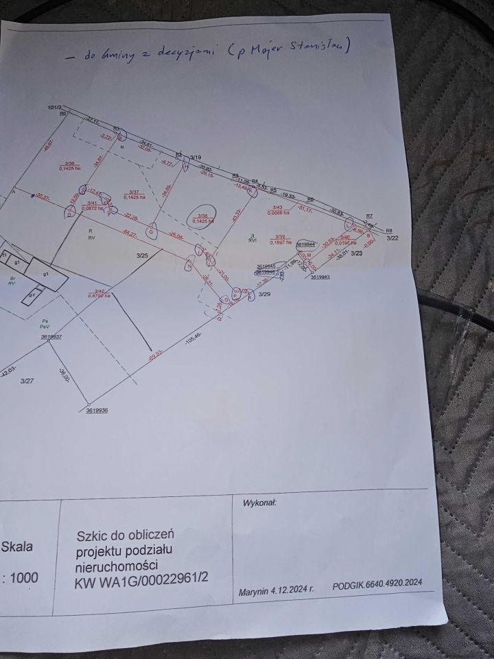 Działka budowlana Marynin. Zdjęcie 7