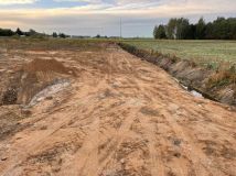 Działka budowlana Rzepniki. Zdjęcie 2