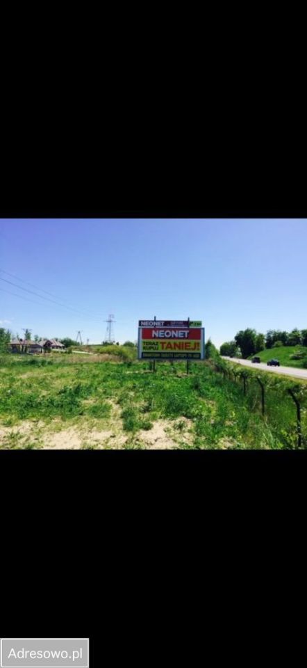 Działka inwestycyjna Gajewo, ul. Dworska. Zdjęcie 3