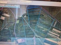 Działka rolna Słupia. Zdjęcie 1