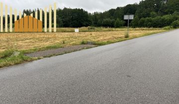 Działka budowlana Budy Barcząckie