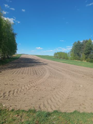 Działka rolno-budowlana Skrajniwa. Zdjęcie 1