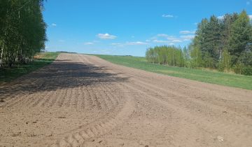 Działka rolno-budowlana Skrajniwa