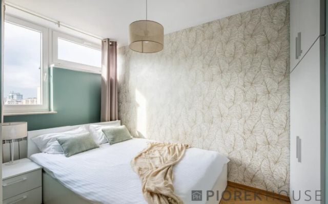 Mieszkanie 2-pokojowe Warszawa Wola, ul. Chłodna. Zdjęcie 4