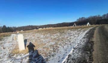 Działka budowlana Bielsko-Biała Komorowice Krakowskie, ul. Gliwicka