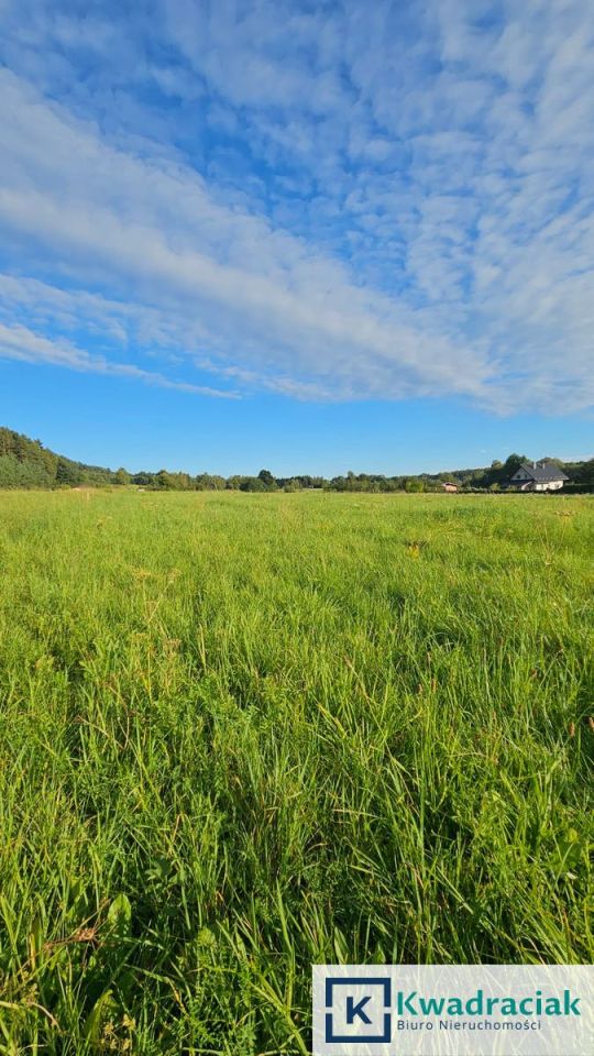 Działka budowlana Bykowce, ul. Piaskowa. Zdjęcie 2