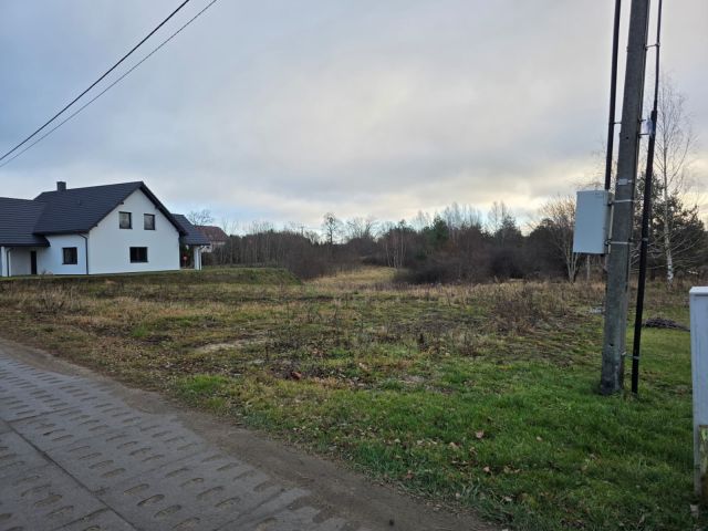 Działka budowlana Kłodawa, ul. Słoneczna. Zdjęcie 1