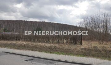 Działka budowlana Wancerzów