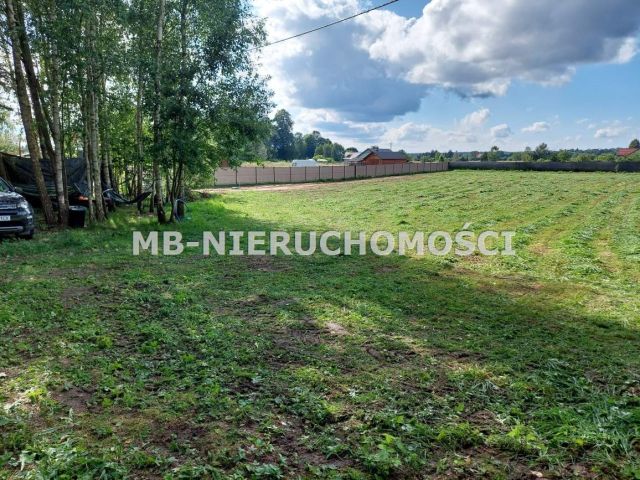 Działka budowlana Kątno. Zdjęcie 3
